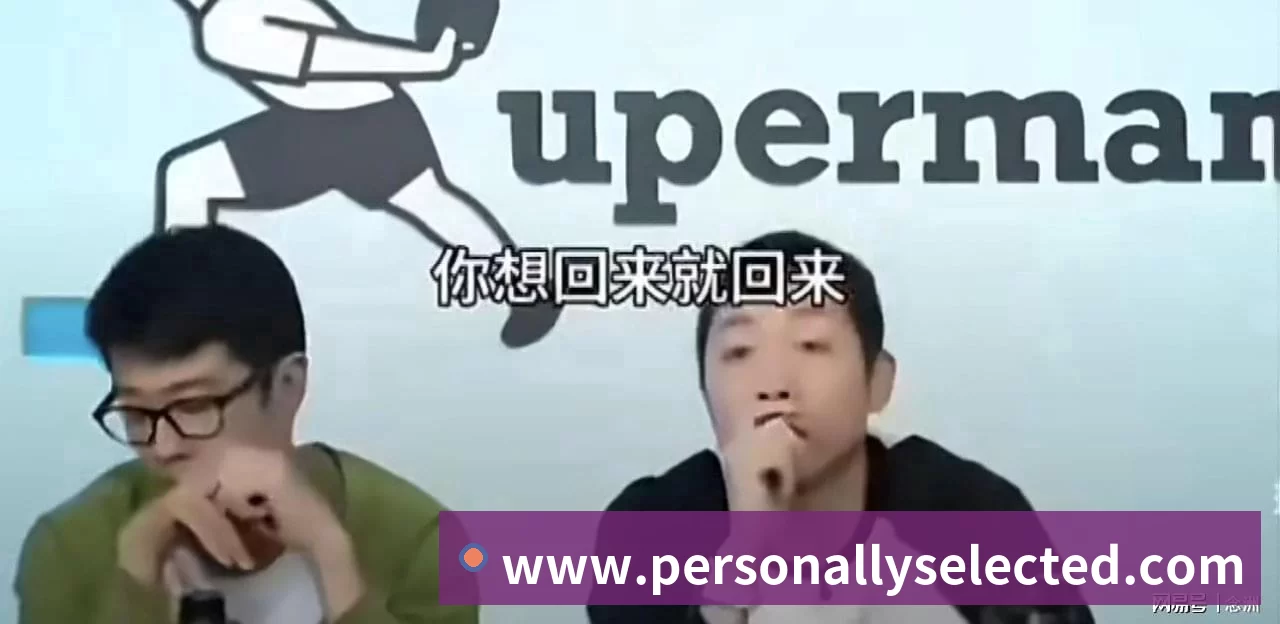 必发官网 App