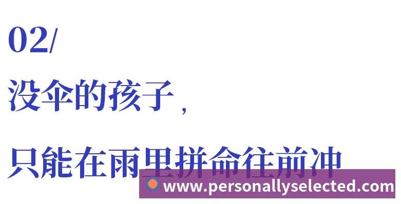 尤斯特:巴萨越早夺冠越好,不纠结是否在国家德比锁定冠军